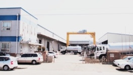 신흥정공, 창립 30주년 맞아