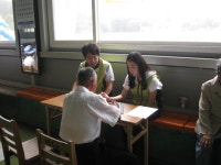 서해도시가스, 행복마을 만들기 봉사활동