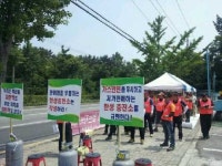 익산지역서 충전소직판으로 유통사업자 충돌