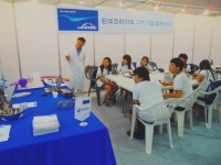 2012년 과학기술 앰배서더 실시