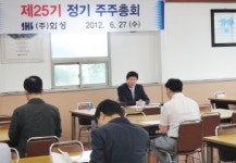 화성, 지난해 649억 매출 올려