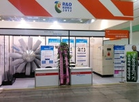 귀뚜라미범양, 산업기술 R&D전시회 참가