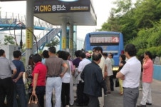 천연가스차량協, 인천 가스과학관 홍보교육