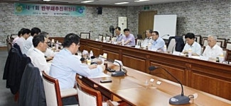 에관공, 반부패 청렴문화 선도한다