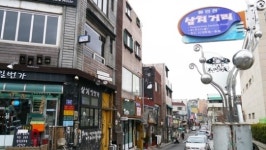 [이곳에 가면 주말이 즐겁다]동인천 삼치골목