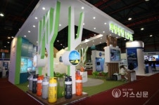 알록달록 LPG용기 시선 집중