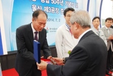 덕양, 2020년부터 매출 1조 시대 연다