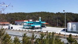 (주)신라충전소, 종합충전소 준공 영업개시