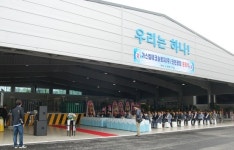 고압가스충전시설도 자동제어시대 열렸다