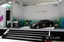 LPG자동차 부흥 의기투합