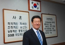[인터뷰]  (주)한국가스코 전찬우 사장