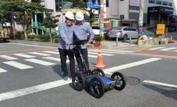지중탐사장비로 싱크홀 잡는다
