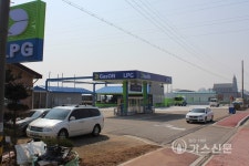 군산 LPG판매사업자 충전업 출사표