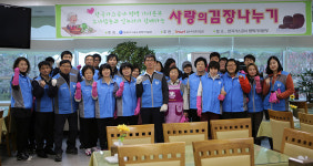 [기획] 한국가스공사 평택기지본부 한국 천연가스산업의 메카, 명성 이어 간다