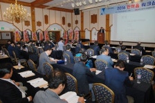 연합회 사무총장에 선도산업 이성철 대표