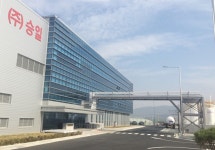 승일, 동종업계 최초 CGMP인증 생산설비 갖춰