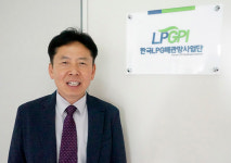 [기획탐방] 한국LPG배관망사업단을 찾아서