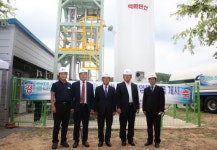 남부발전·동덕산업가스, 액화CO₂ 공급협약