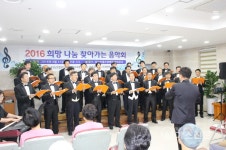 중앙에너지산업 후원의 음악회 성황