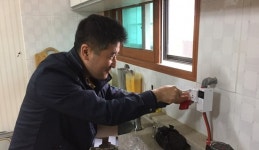 관내 경로당 대상 타이머콕 무료 설치