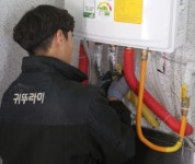 옥계주택수리보일러공사 | 보일러배관 동결 시 응급조치 이렇게