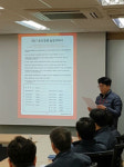 충청에너지서비스, 윤리경영 실천 의지 다짐