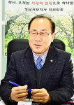 [인터뷰] 한국가스안전공사 경남서부지사 정원기 지사장