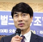 LPG벌크조합 안필규 이사장 만장일치로 추대