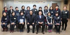 용산구청, 도시가스고객센터 직원에 표창장 관내 복지사각지대 발굴에 기여한 공로