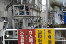 [기업탐방 Ⅱ] 의료용가스충전소 사이산가스 이나고압가스센터