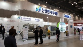 귀뚜라미그룹 냉동공조 3社, HARFKO 참가
