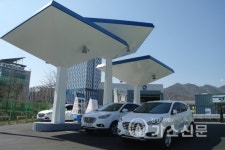 창원시, 수소충전소 1호기 팔룡 수소충전소 준공