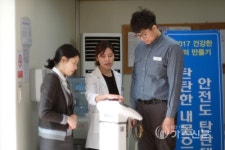 현대오일뱅크,건강증진 프로그램 실시