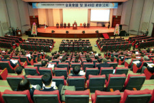 대한기계설비건설협회 서울특별시회 전원회의 및 총회 개최