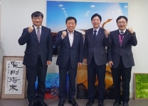 안산시와 가스안전관리 현안 협의