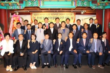 제10회 권오수 한국보일러대상 시상식 개최