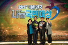 태광에너지산업 박지용 대표 선행 귀감