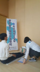 해양도시가스, 임직원 건강증진 국민체력 100
