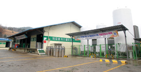 경원산소, 의료용가스 GMP 적합판정