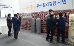 서울국제가스&FC산업전(GAS KOREA 2018) 21일 팡파르~