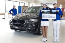 삼천리모터스, 홍란·조윤지·배선우 프로에게 BMW 차량 후원