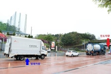 SK머티리얼즈, 안전대책 시행 약속 지킨다