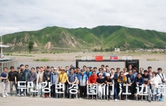서울경인고압가스조합 중국서 합동연수