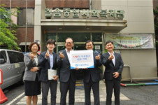 대륜E&S, 길음종합사회복지관에 복지기금 전달