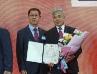현대종합에너지 한신 대표, 중기부 장관상 수상