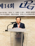 LPG의 날에서도 규제완화 뜨거운 감자