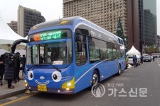 서울시 405번 버스, 수소버스로 시민들 발 된다