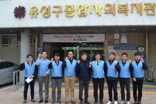 가스기술공사, 취약계층 에너지복지 지원 펼쳐
