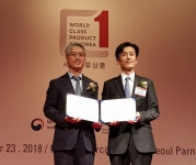 동아금속주름관(주)  가스용 금속플렉시블호스·연결구 세계일류상품에 선정