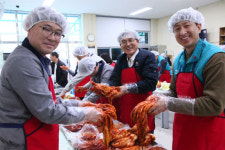 해양도시가스, 이웃사랑 나눔 행사